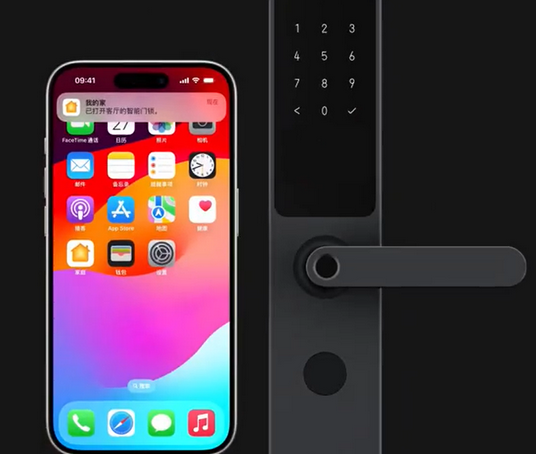 乐业iPhone维修站分享在iPhone上使用家庭钥匙开启智能门锁 