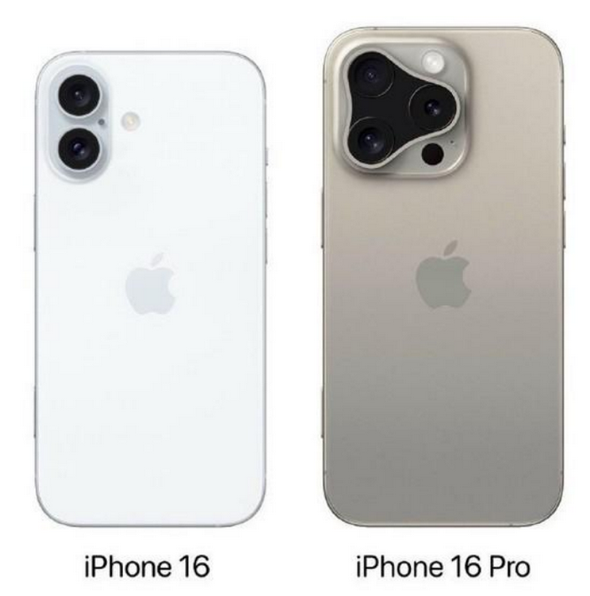 乐业苹果16维修网点分享iPhone16系列提升明显吗 