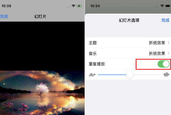 乐业苹果14维修店分享iPhone14相册视频如何循环播放