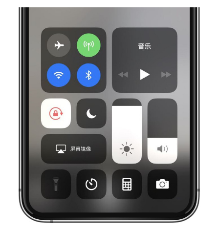 乐业苹果14维修店分享iPhone 14手电筒按键灰了怎么办 