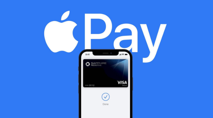 乐业苹果14服务点分享iPhone 14 设置 Apple Pay 后，锁屏密码不正确怎么办 