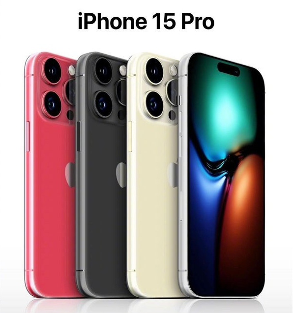 乐业苹果维修网点分享iPhone 15 Pro长什么样 