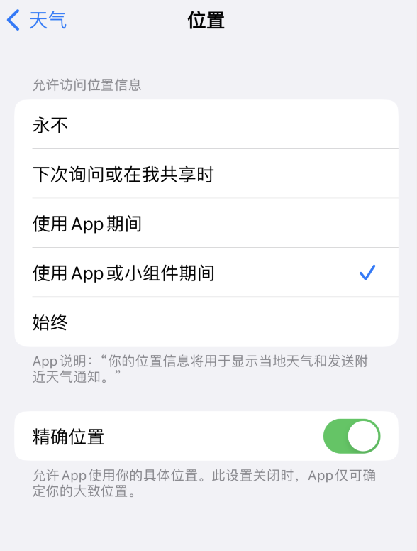 乐业苹果服务网点分享你会去哪购买iPhone手机？如何鉴别真假 iPhone？ 