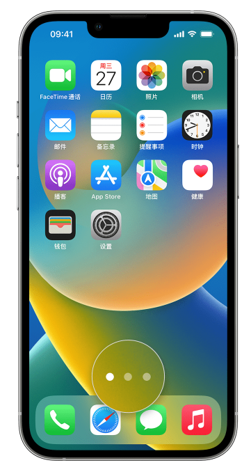 乐业苹果手机维修分享iPhone 已安装的应用不见了怎么办 