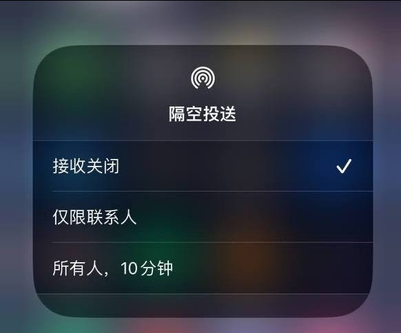 乐业苹果手机维修分享iOS 16.1.1 正式版修复了哪些问题 
