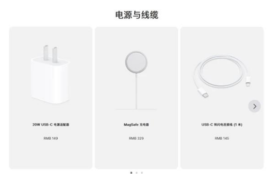 乐业苹果手机维修分享相比iPhone 14，iPhone 15有哪些变化和改进 