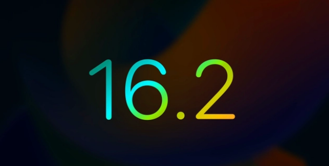 乐业苹果手机维修分享iOS16.2 正式版什么时候发布 
