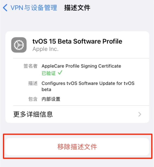 乐业苹果手机维修分享iOS 15.7.1 正式版适合养老吗 