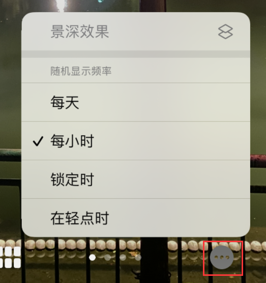 乐业苹果手机维修分享iOS 16 小技巧：锁定屏幕支持随机切换指定照片 