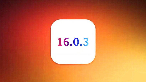 乐业苹果手机维修分享iOS16.0.3正式版值得更新吗 