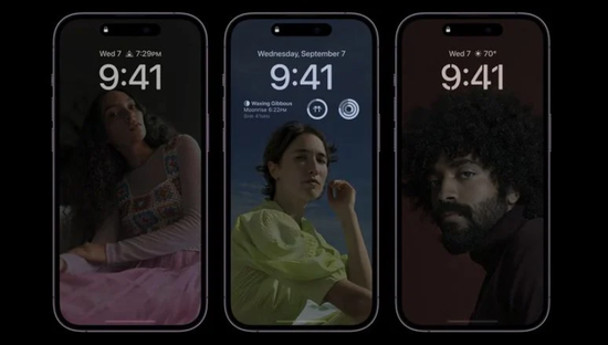 乐业苹果14维修分享iPhone 14 Pro系列全天候显示会自动关闭 