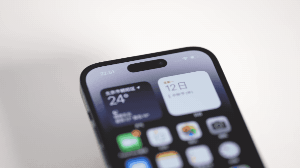乐业苹果14维修分享如何告诉别人你换了iPhone 14 Pro 