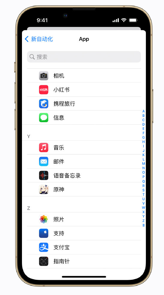 乐业苹果手机维修分享iPhone 实用小技巧 