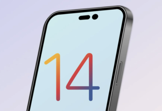 乐业苹果14维修分享苹果iPhone14最快什么时候可以到手 