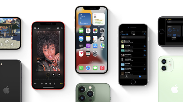 乐业苹果手机维修分享iPhone14Pro涨价吗 