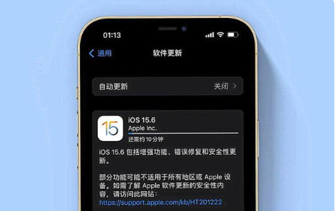 乐业苹果手机维修分享iOS 15.6续航怎么样 