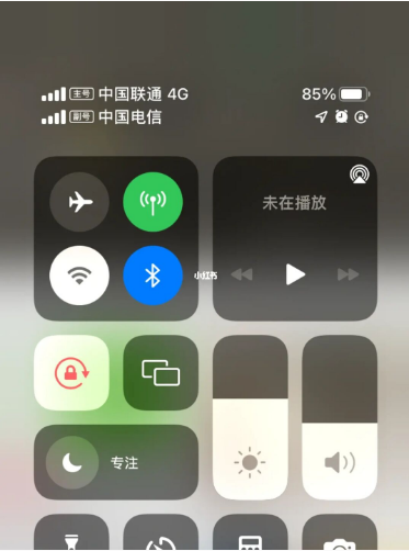 乐业苹果手机维修分享iPhone双卡信号解决办法 