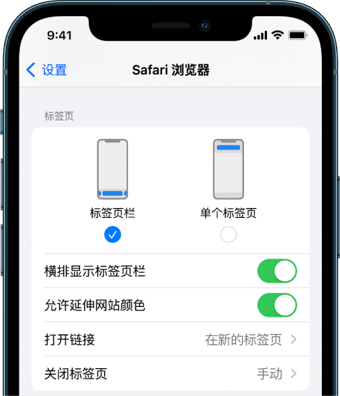乐业苹果手机维修分享iOS 15 使用技巧 