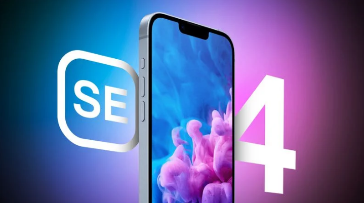 乐业苹果手机维修分享12 月开始量产第四代 iPhone SE 