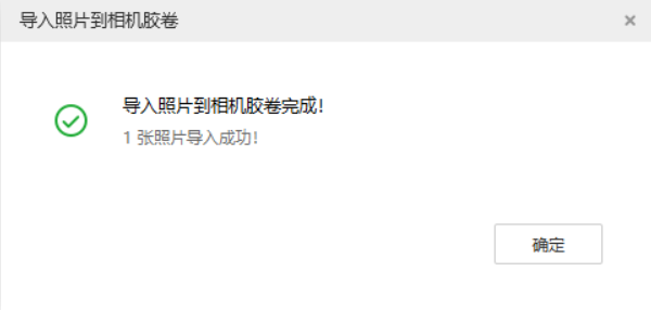 乐业苹果手机维修分享如何将照片导入到 iPhone 13 