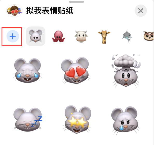 乐业苹果手机维修分享iPhone 12 小技巧 
