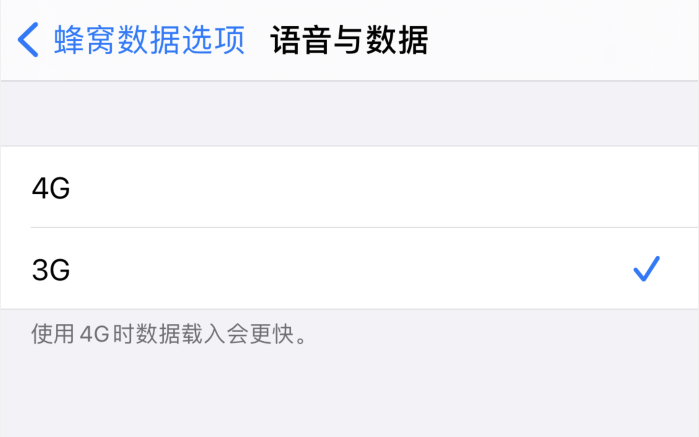 乐业苹果手机维修分享iPhone 更新系统后找不到“个人热点”选项怎么办 