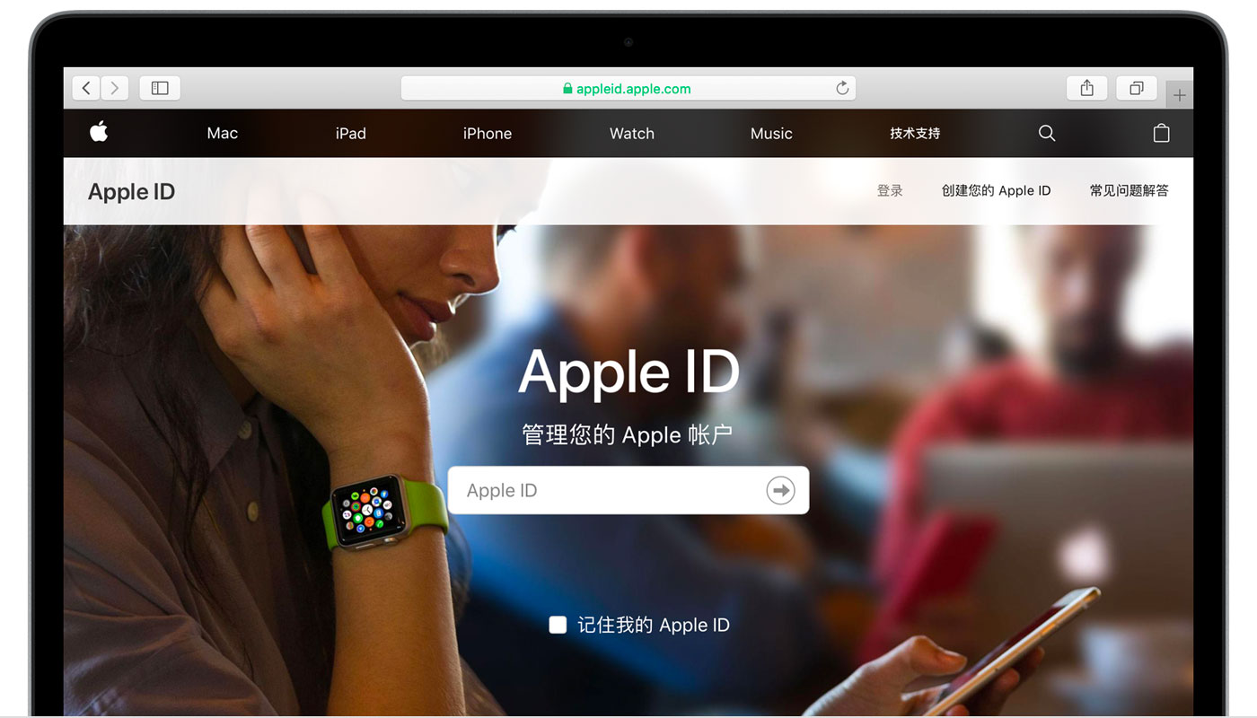 乐业苹果手机维修分享iPhone 用户需注意 