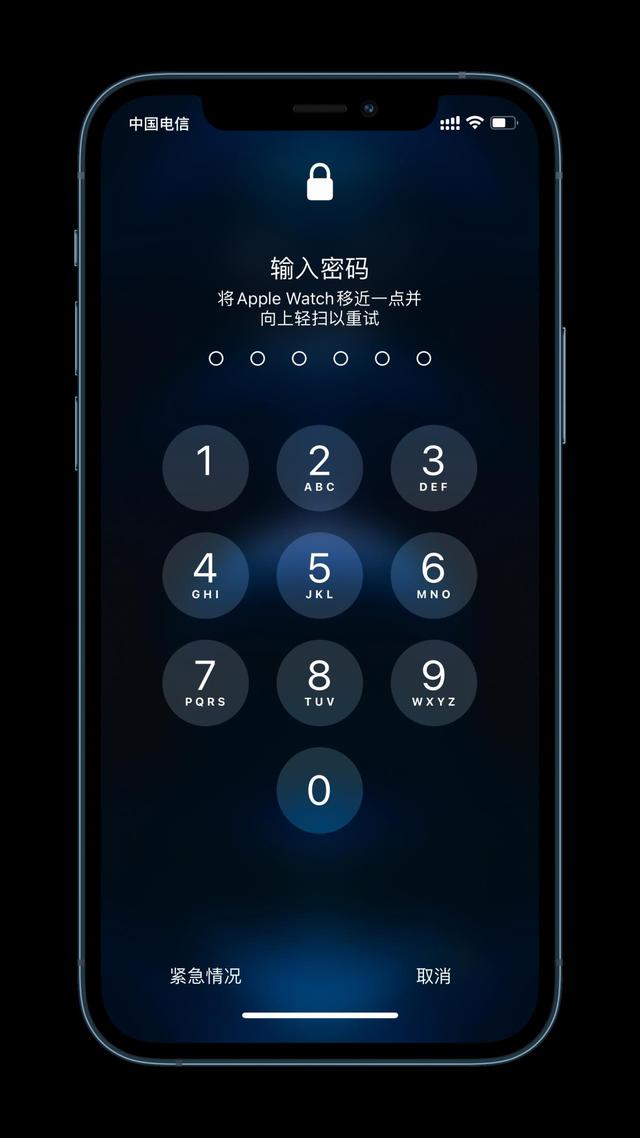 乐业苹果手机维修分享Apple Watch解锁iPhone功能效果怎么样 