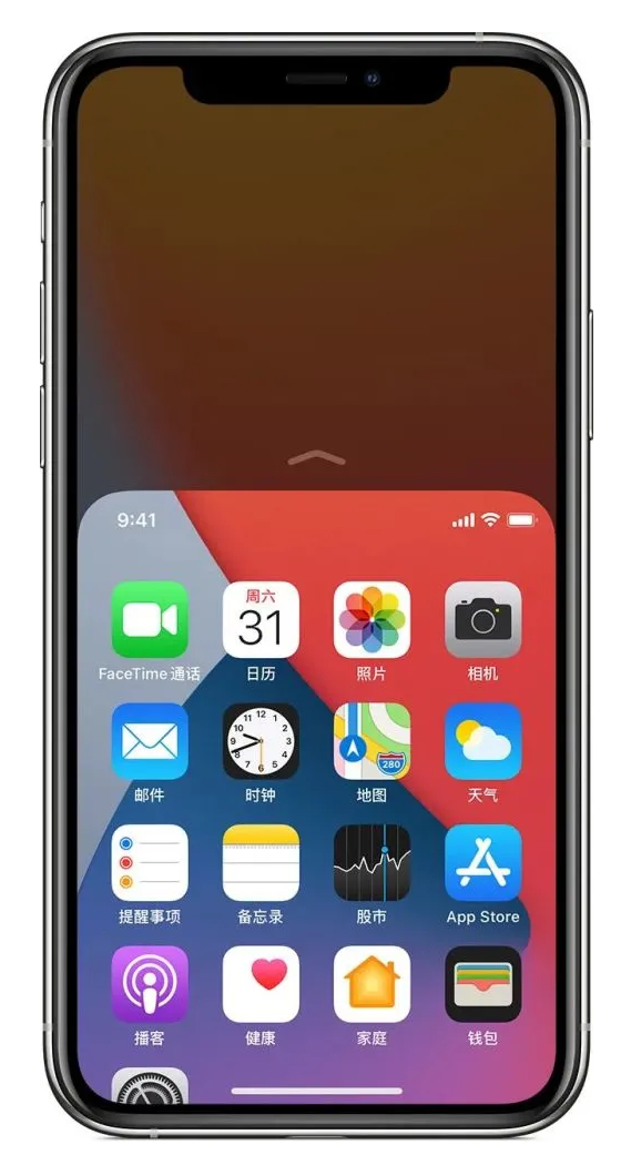乐业苹果手机维修分享iPhone 12单手点按屏幕使用方法 