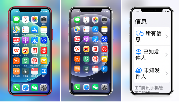 乐业苹果手机维修分享iPhone12老人模式如何开启 