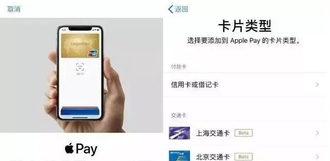 乐业苹果手机维修分享iPhone12 手机NFC使用方法 