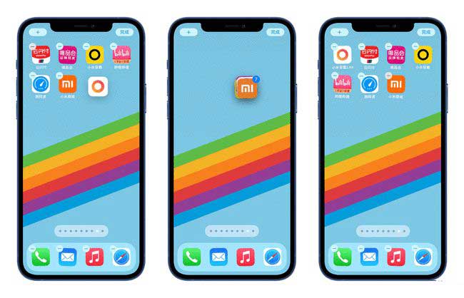 乐业苹果手机维修分享iPhone 12如何批量移动 App 图标 