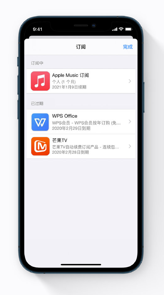 乐业苹果手机维修分享小技巧 