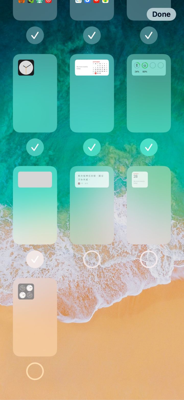 乐业苹果手机维修分享iPhone 升级 iOS 14 后的四个实用小技巧 