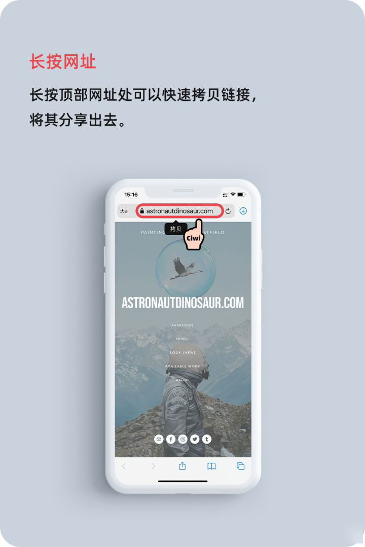 乐业苹果手机维修分享iOS 14 教程 