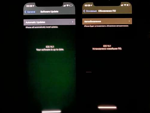 乐业苹果手机维修分享iPhone12问题汇总 