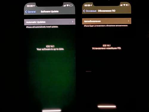 乐业苹果手机维修分享iPhone 12 显示黑色画面时发绿光怎么办 