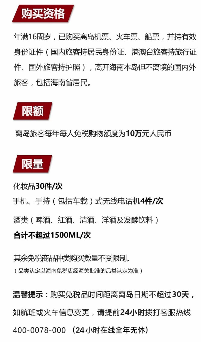 乐业苹果手机维修分享琼版 iPhone 12 售价 4784 元起，如何才能买到 
