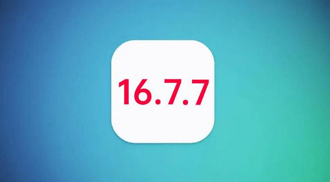 乐业苹果手机维修分享iOS 16.7.7正式版升级_iOS 16.7.7 正式版一键刷机教程 