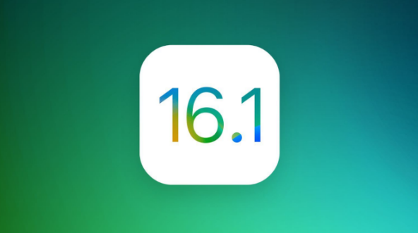 乐业苹果手机维修分享iOS 16.1 RC版升级_iOS 16.1 RC版一键刷机教程 