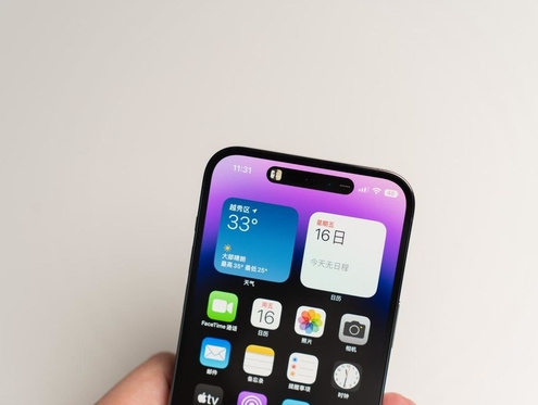乐业苹果维修点分享iPhone 14 Pro手机黑屏多类诱因 
