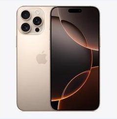 乐业苹果维修点分享iPhone 16 Pro Max黑屏小众问题解析 