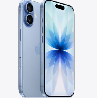 乐业苹果维修点分享iPhone 17发烫隐藏诱因解析 